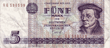 Купюра 5 марок ГДР из коллекции Тины Смелянчук